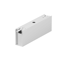 Короб для блока питания Maytoni Outdoor Elasity IP O-TR001-BX-W