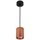 Подвесной комплект Wertmark Stecken WE810.PB.020