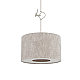 Подвесная люстра Nowodvorski Cedro S Beige 11664