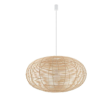 Подвесная люстра Nowodvorski Rattan L Wood 11155