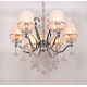 Подвесная люстра Lumina Deco Bellisica LDP 8033-6 SL