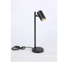 Светильник настольный V2727-1/1L