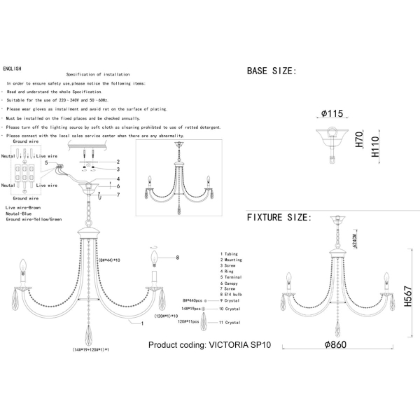 Подвесная люстра Crystal Lux Victoria SP10 Gold/Amber