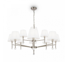 Подвесная люстра Freya Rosemary FR2190PL-12N