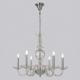 Подвесная люстра Crystal Lux ARABESQUE SP6 CHROME