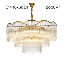 Подвесная люстра Citilux Jane CL304183