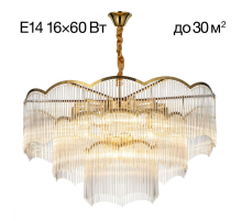 Подвесная люстра Citilux Jane CL304183