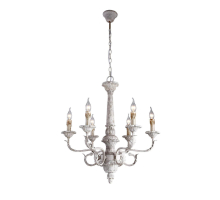 Подвесная люстра Divinare Monica 7057/01 LM-6