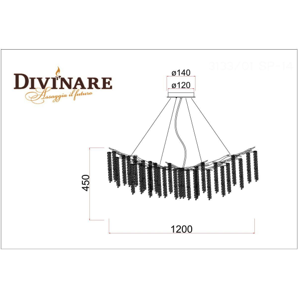 Подвесная люстра Divinare Salice 3133/01 SP-14 Подвесная люстра Divinare Salice 3133/01 SP-14