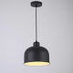 Подвесная люстра Imperium Loft Grain Pendant 101816-26