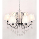 Подвесная люстра Lumina Deco Bellisica LDP 8033-6 SL