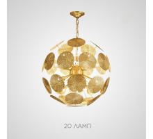 Подвесная люстра Imperium Loft Inca Ball 203838-26