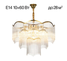 Подвесная люстра Citilux Jane CL304163