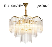 Подвесная люстра Citilux Jane CL304163