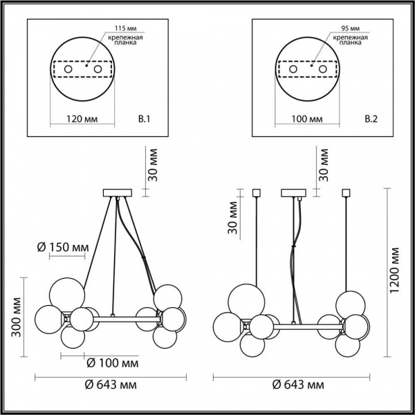 Подвесная люстра Odeon Light Modern Tovi 4818/11 Подвесная люстра Odeon Light Modern Tovi 4818/11