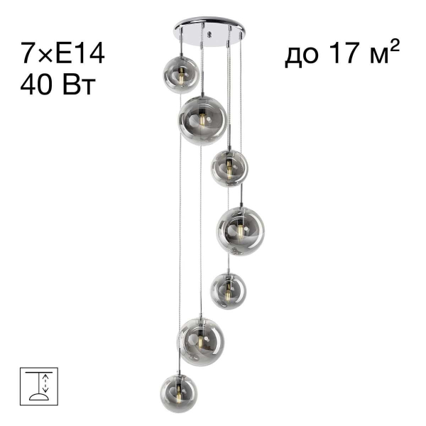 Подвесная люстра Citilux Томми CL102070