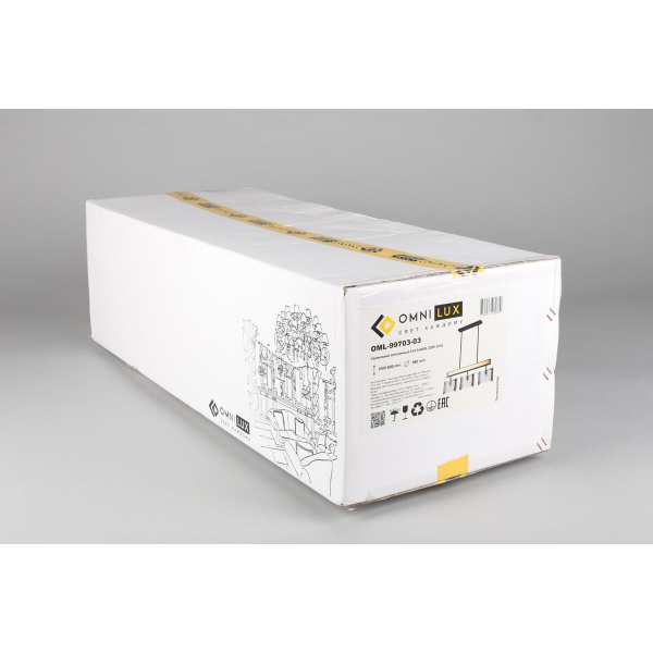 Подвесная люстра Omnilux Onte OML-99703-03 Подвесная люстра Omnilux Onte OML-99703-03