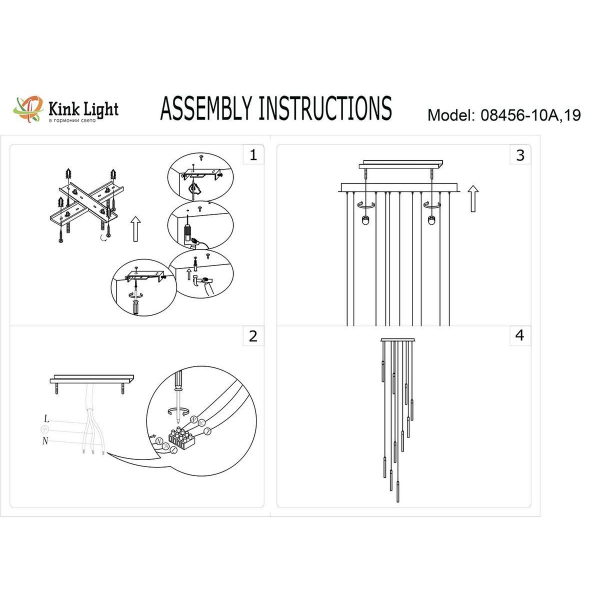 Подвесная светодиодная люстра Kink Light Эванте 08456-10A,19 Подвесная светодиодная люстра Kink Light Эванте 08456-10A,19