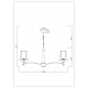 Подвесная люстра Arte Lamp Kensington A4098LM-8CC