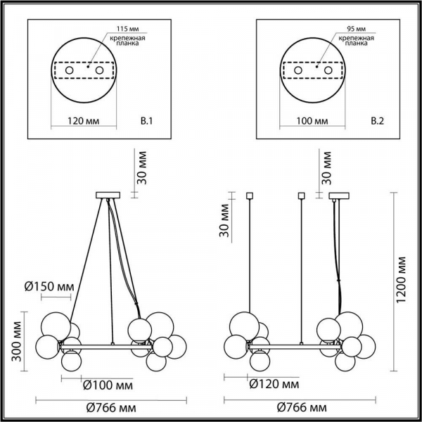 Подвесная люстра Odeon Light Modern Tovi 4818/14 Подвесная люстра Odeon Light Modern Tovi 4818/14
