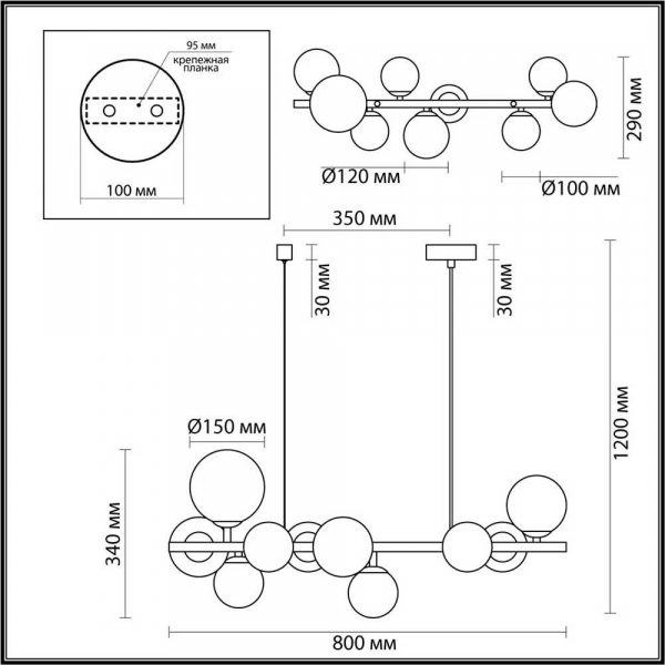 Подвесная люстра Odeon Light Modern Tovi 4818/10 Подвесная люстра Odeon Light Modern Tovi 4818/10