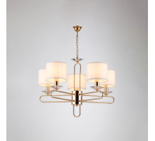 Подвесная люстра Moderli Celestia V2631-5P