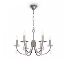 Подвесная люстра Freya Forte FR1006PL-06N