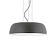 Подвесная люстра Nowodvorski Satellite M Umbra Gray 11232