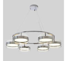 Подвесная люстра Crystal Lux MYSELF SP60W LED