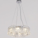 Подвесная люстра Illumico IL5130-500PZF-25 CH ELITE