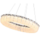 Люстра Kink Light Гэлли 07599-60,36
