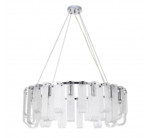 Подвесная люстра Arte Lamp Denebola A4074LM-14CC