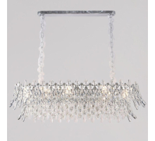 Подвесная люстра Illumico IL5150-900LZF-25 CH ELITE