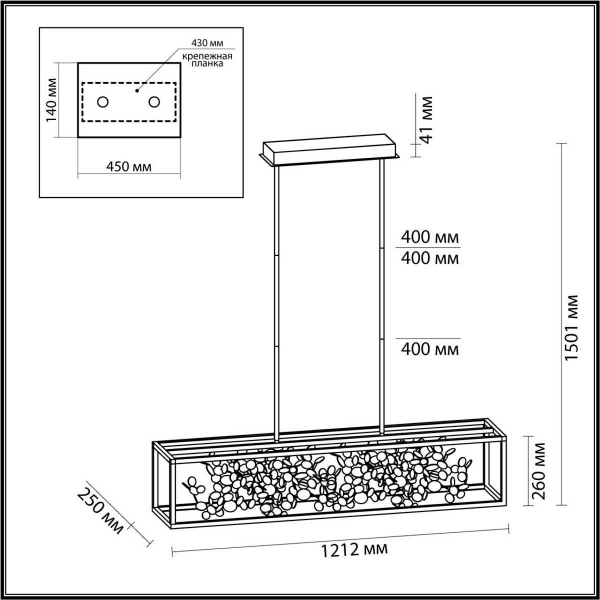 Подвесная люстра Odeon Light BILD 5065/65L Подвесная люстра Odeon Light BILD 5065/65L