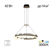 Подвесная светодиодная люстра Citilux CL211062