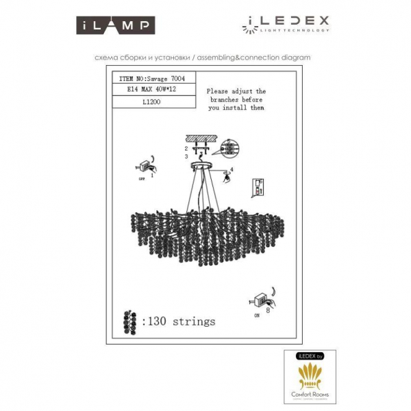 Подвесная люстра iLamp Savage 7004-L1200 GD Подвесная люстра iLamp Savage 7004-L1200 GD