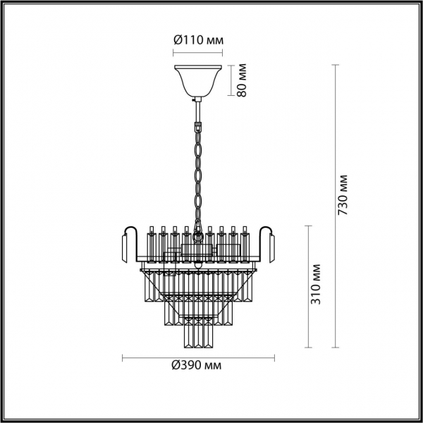 Подвесная люстра Lumion Zola Classi 5234/6 Подвесная люстра Lumion Zola Classi 5234/6