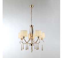 Подвесная люстра Moderli Chilly V2573-5P