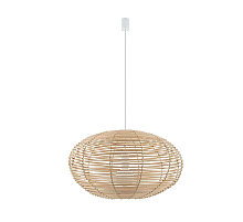 Подвесная люстра Nowodvorski Rattan M Wood 11154