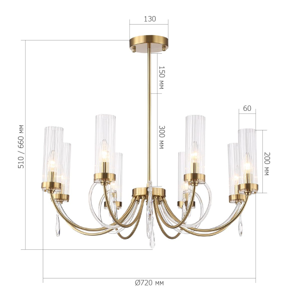 Подвесная люстра ST Luce Illumia SL1400.303.08