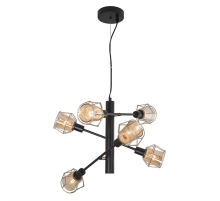 Подвесная люстра Citilux Таверна CL542161