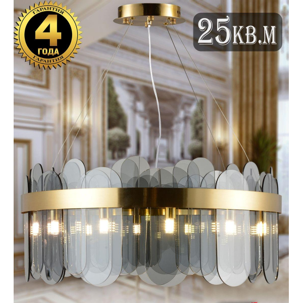 Подвесная люстра Natali Kovaltseva Valencia 91000/12C Gold Satin Подвесная люстра Natali Kovaltseva Valencia 91000/12C Gold Satin
