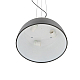Подвесная люстра Nowodvorski Satellite S Gray 11227