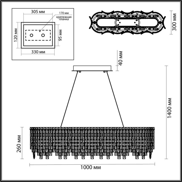 Подвесная люстра Odeon Light ROLTA 5074/12 Подвесная люстра Odeon Light ROLTA 5074/12