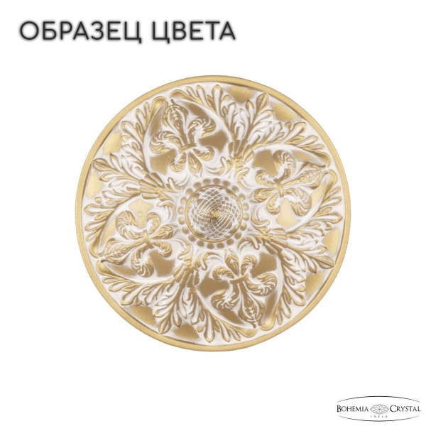 Подвесная люстра Bohemia Ivele AL79101/5/175 B AGW Подвесная люстра Bohemia Ivele AL79101/5/175 B AGW