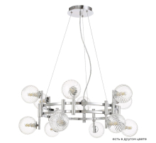 Подвесная люстра Crystal Lux Luxury SP12 Chrome