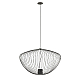 Подвесная люстра Nowodvorski Pumpkin L Umbra Gray 11252
