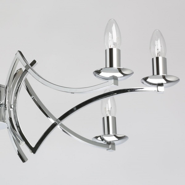 Подвесная люстра MW-Light Атмосфера 699011208 Подвесная люстра MW-Light Атмосфера 699011208
