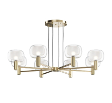 Подвесная люстра Maytoni Vision MOD411PL-08G