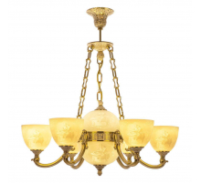 Подвесная люстра Bohemia Ivele 72009P/6/175 GW P1 U Pair